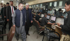 Sharjeel Memon
