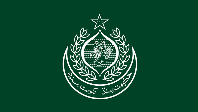 Sindh Govt Logo