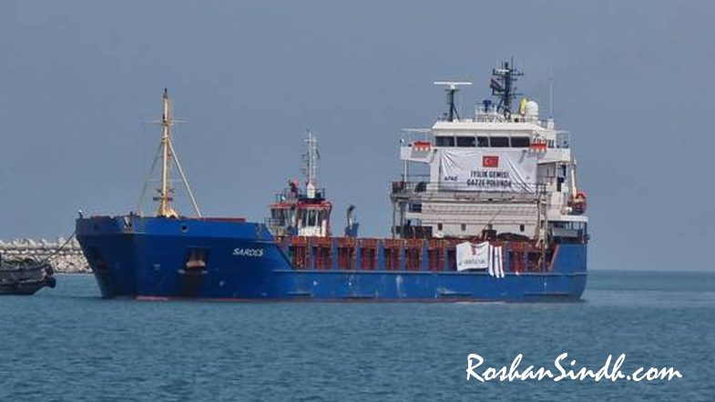 Turkish ship