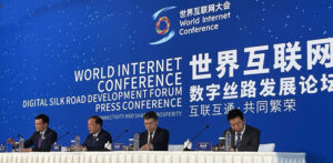 World Internet Conference