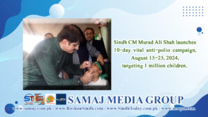 10-day-vital-anti-polio-campaign-August-15-25-2024