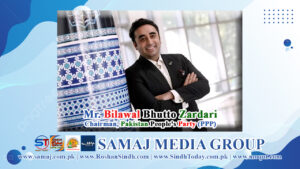 Bilawal-Bhutto-Zardari-Chairman-Pakistan-Peoples-Party-PPP