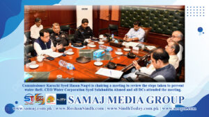 Commissioner-Karachi