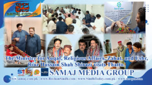 Riaz-Shah-Sheerazi