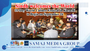 Sindh-welcomes-the-World-35-Day-World-Culture-Festival-in-Karachi-to-Begin-on-September-26