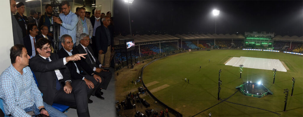 National Stadium Karachi