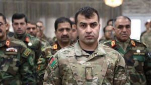 Afghan