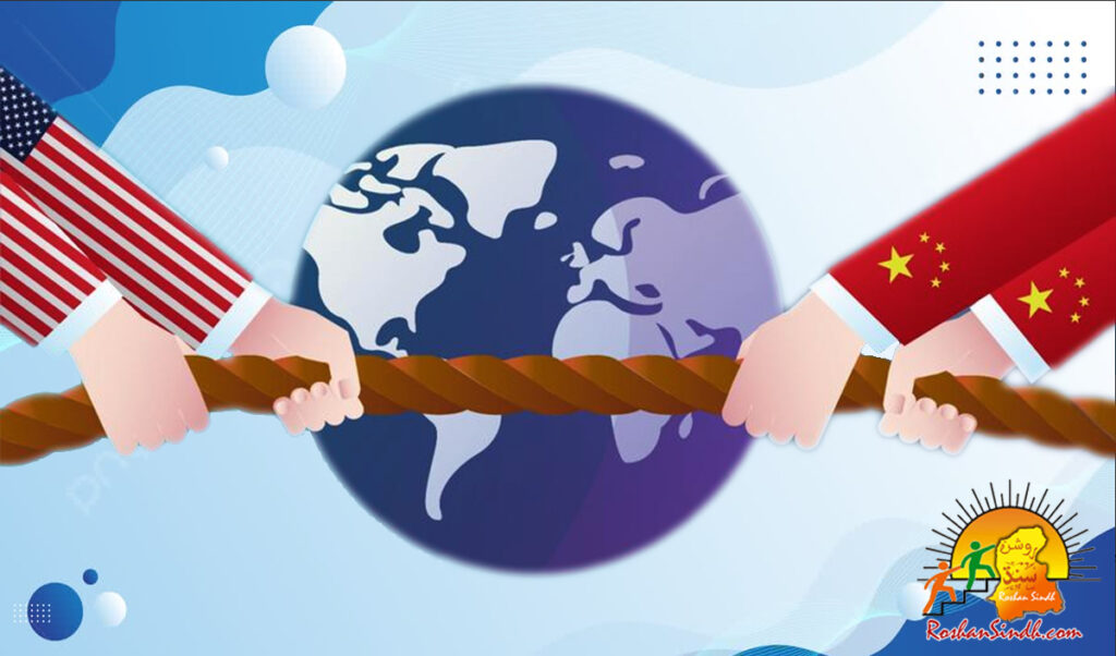 USA and China and Its Impact on Global Stability