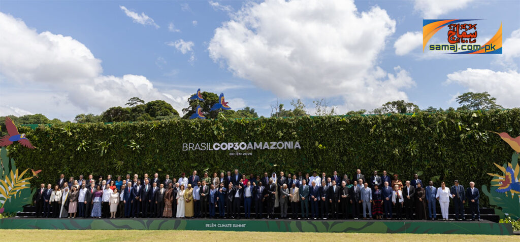 Family photo of high-level dignitaries attending the Belém Climate Summit