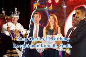 King Charles III Birthday