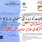 Retaliatory Suspension After Hindu Students’ Allegations Sparks Outrage