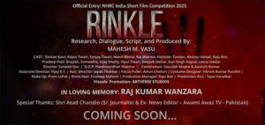RINKLE